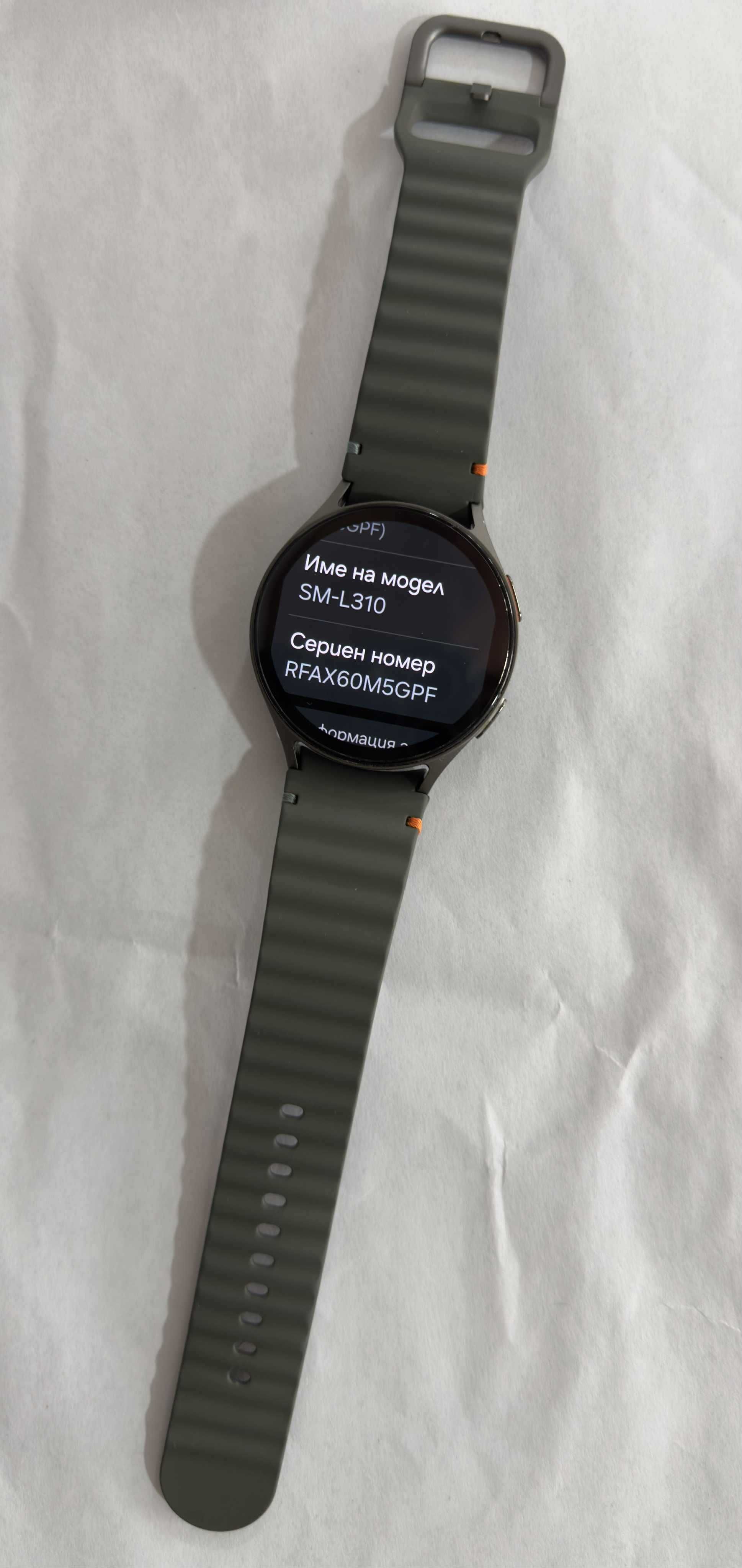 Samsung Galaxy Watch 7 44mm