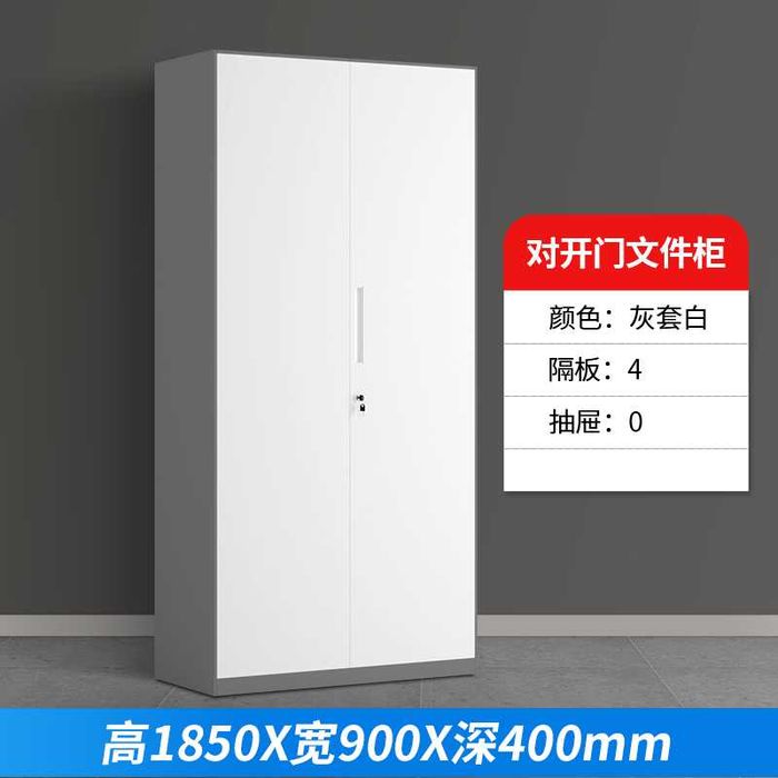 офис учун шкафлар/ темир шкаф/ железный шкаф/ для хранения бумаг