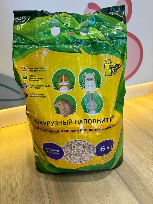Золотой кот - Наполнитель кукурузный