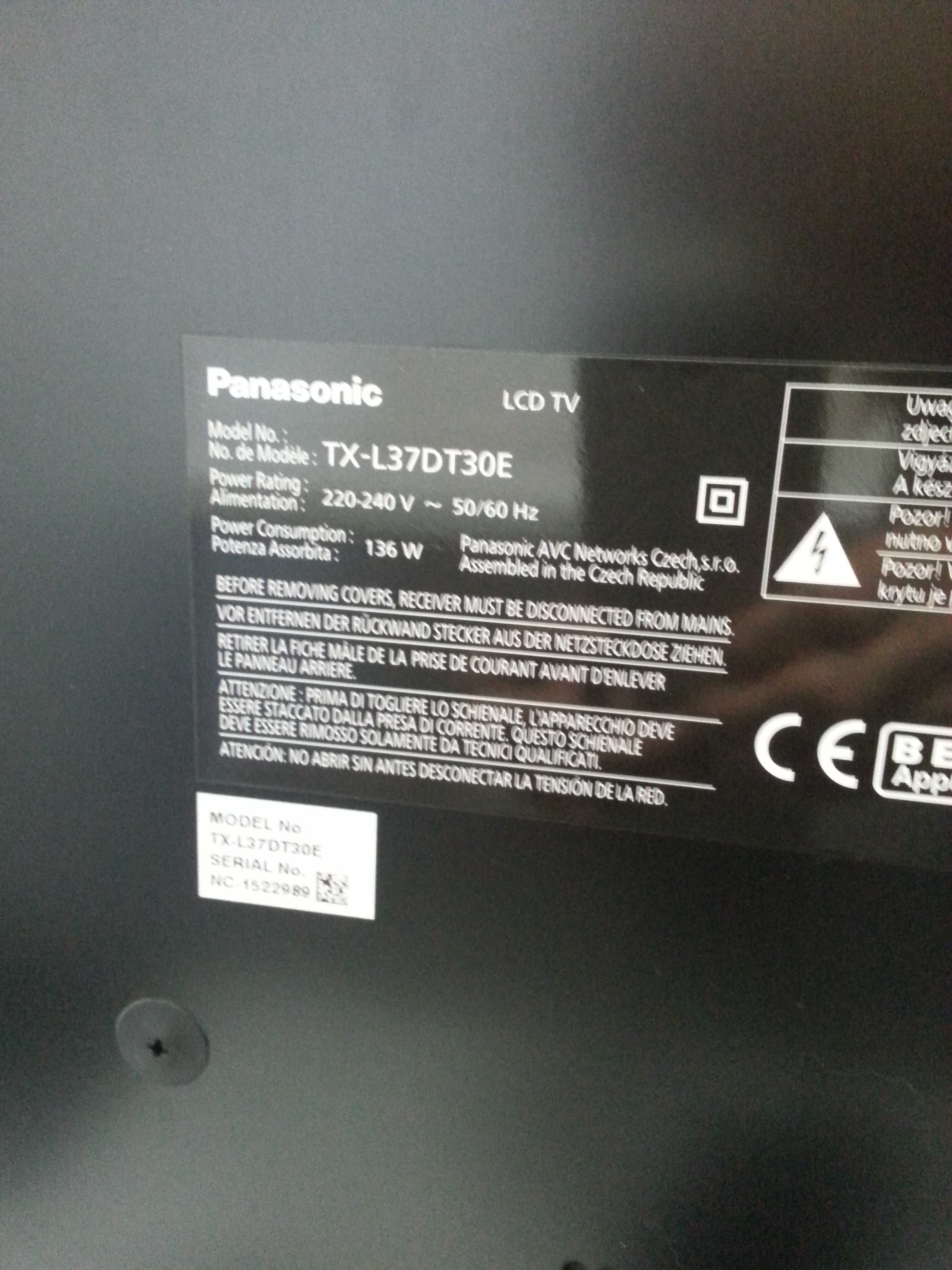 Телевизор Panasonic - 37 инча 199 лева