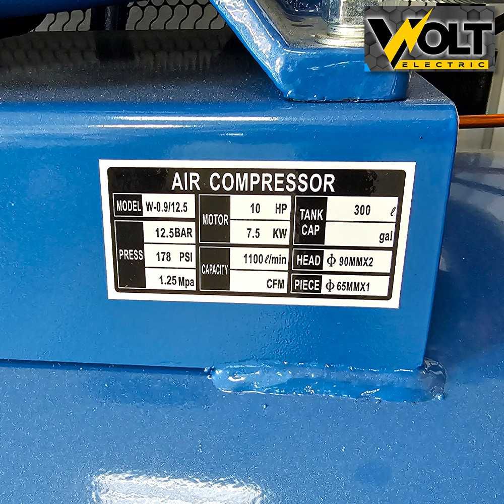 Трифазен професионален компресор за въздух 300L, 12.5bar, 1100л/мин