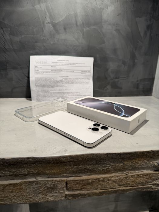 100%! КАТО ЧИСТО НОВ Iphone 16 Pro Max + гаранция