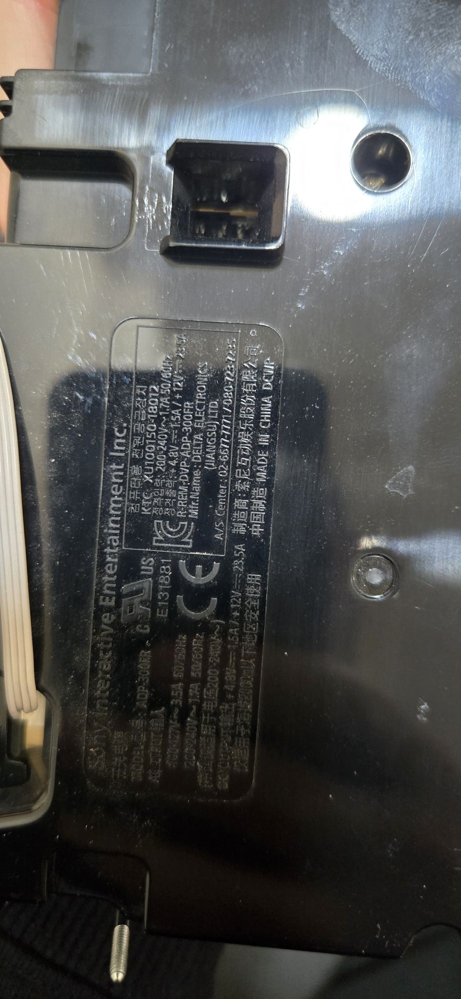 Ps4 pro части cuh 7216