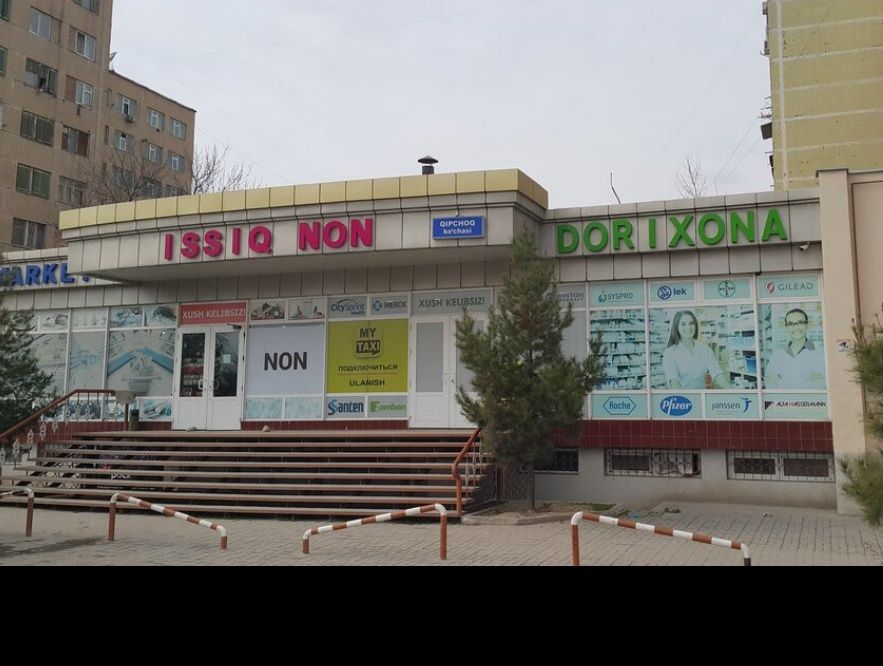 Уй сотилади 2 хона 3 хона килинган