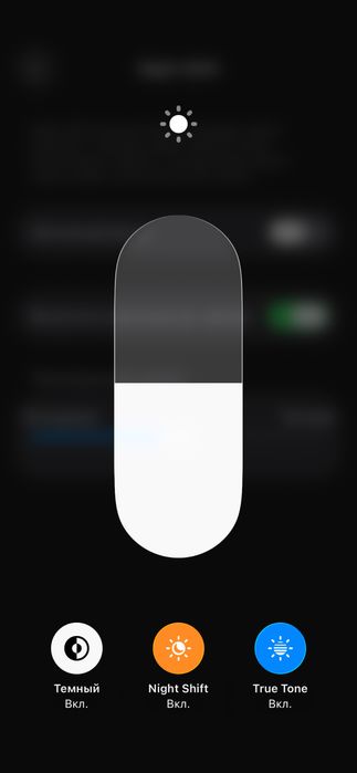 Ayfon 12 mini idiyal sastayana