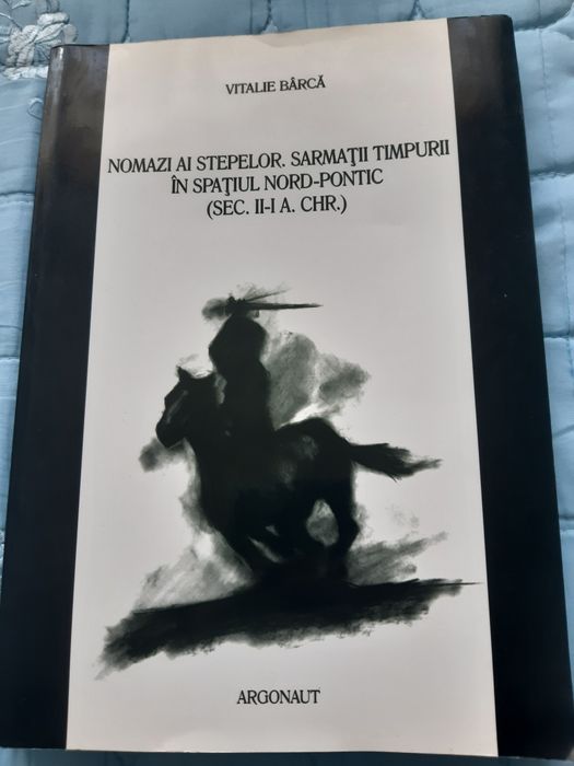 Vand aceste cărți rare in varianta tipărită