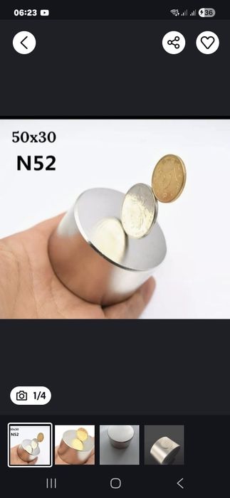 Неодимовый магнит