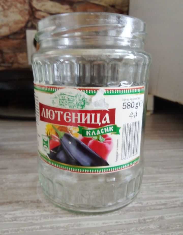 Стъклени буркани