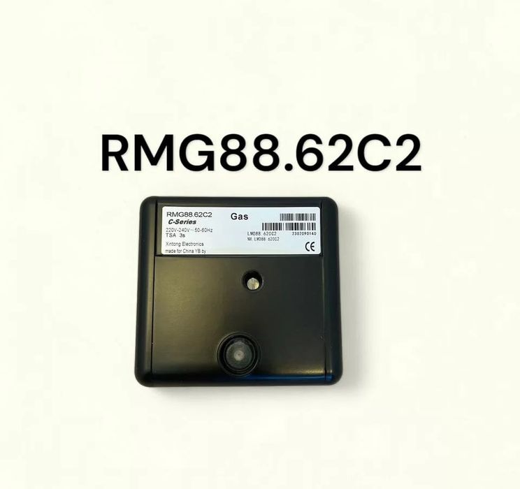 Топочный автомат для горелок Риелло RMG 88.62C2  LMO 88.620C2RL