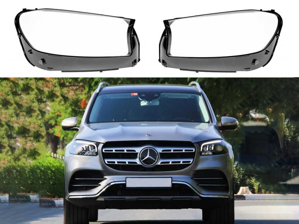 Стъкла за фарове на Mercedes GLS X167