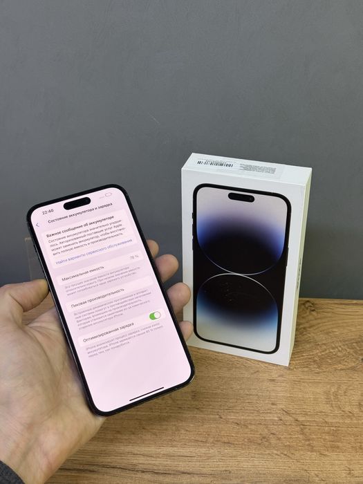 Iphone 14 Pro Max 256 GB | Mobile Zone