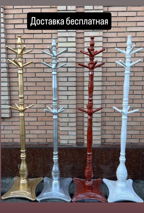 вешалка вишилка вешилка garderob veshalka veshilka