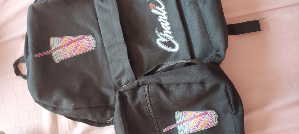 Раница на Чарли + чанта за храна на Чарли