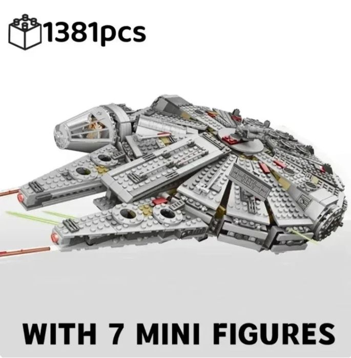 Lego Star Wars Millennium конструктор  75105