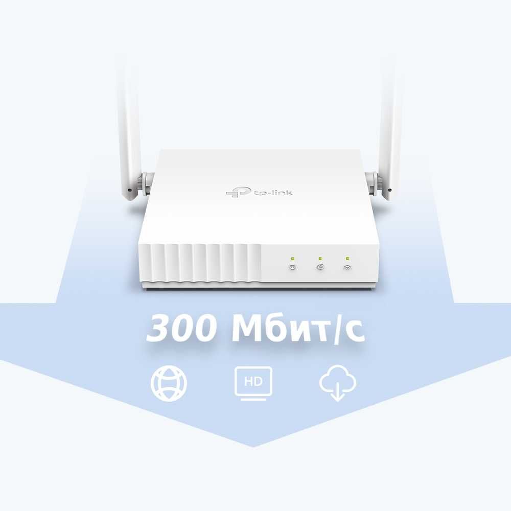 Роутер (Router)TP-Link TL-WR844N/N300 Многорежимный роутер Wi Fi