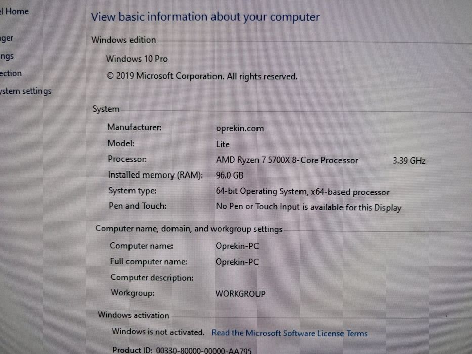 Рам Памет 2х32GB 4x16GB DDR4 Kingston HyperX Fury Beast RGB PC Ram
