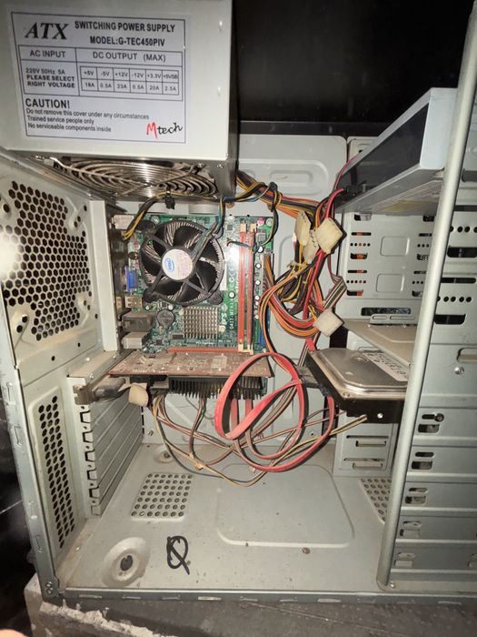 Продавам стар компютър