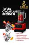 Blender piemoy blinder piramishni blender