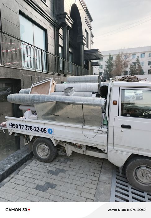 Вывоз мусора строй битовой мусор Musir tashish xizmati