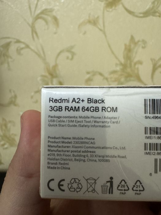 Redmi A2+ yangi ochilmagan imedan òtgan