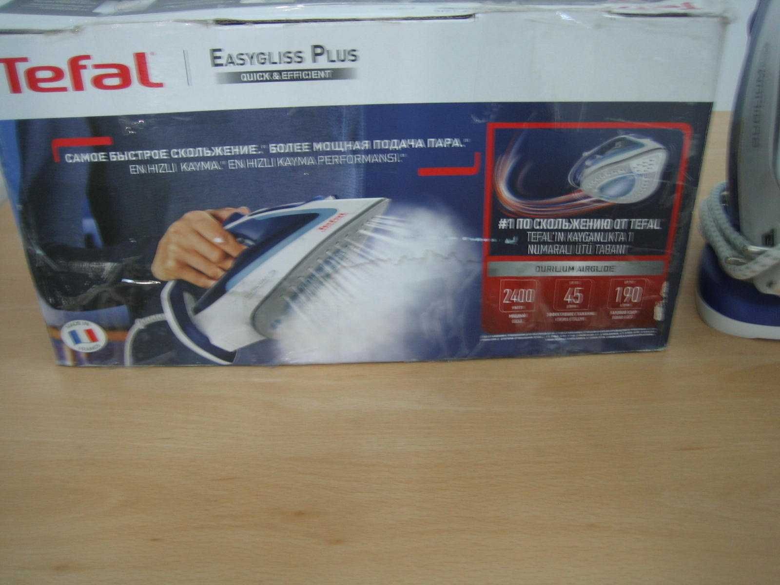 Ютия -Tefal easygliss Plus