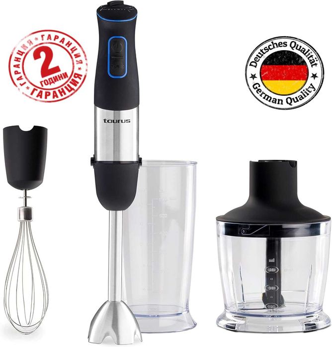 ПРОМО Нов Мощен Пасатор Чопър Блендер Taurus HBA1000X 1000W с Гаранция
