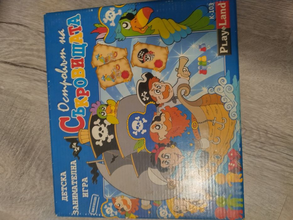 Комплект---Детска китара , занимателна игра и три плюшени играчки