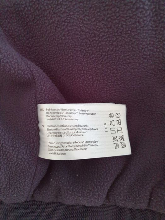 Тин яке универсално 160 см.