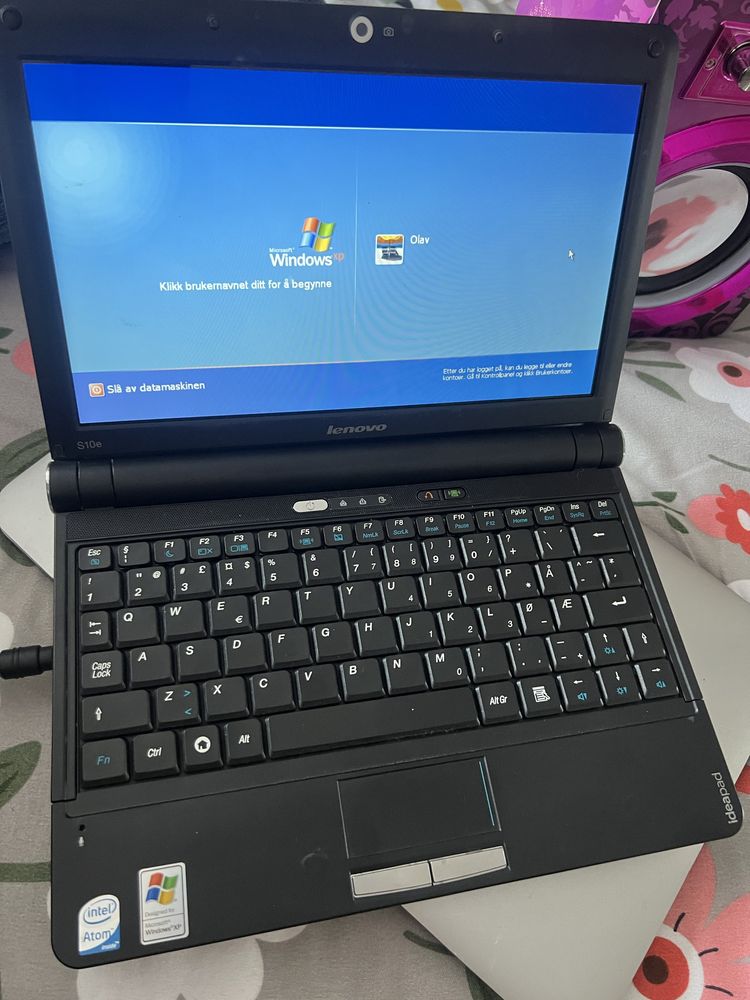 Vand laptop Lenovo ideapad S10