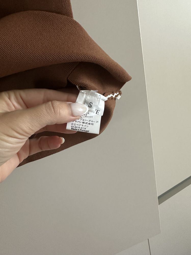 Топ Loewe в кафяв цвят