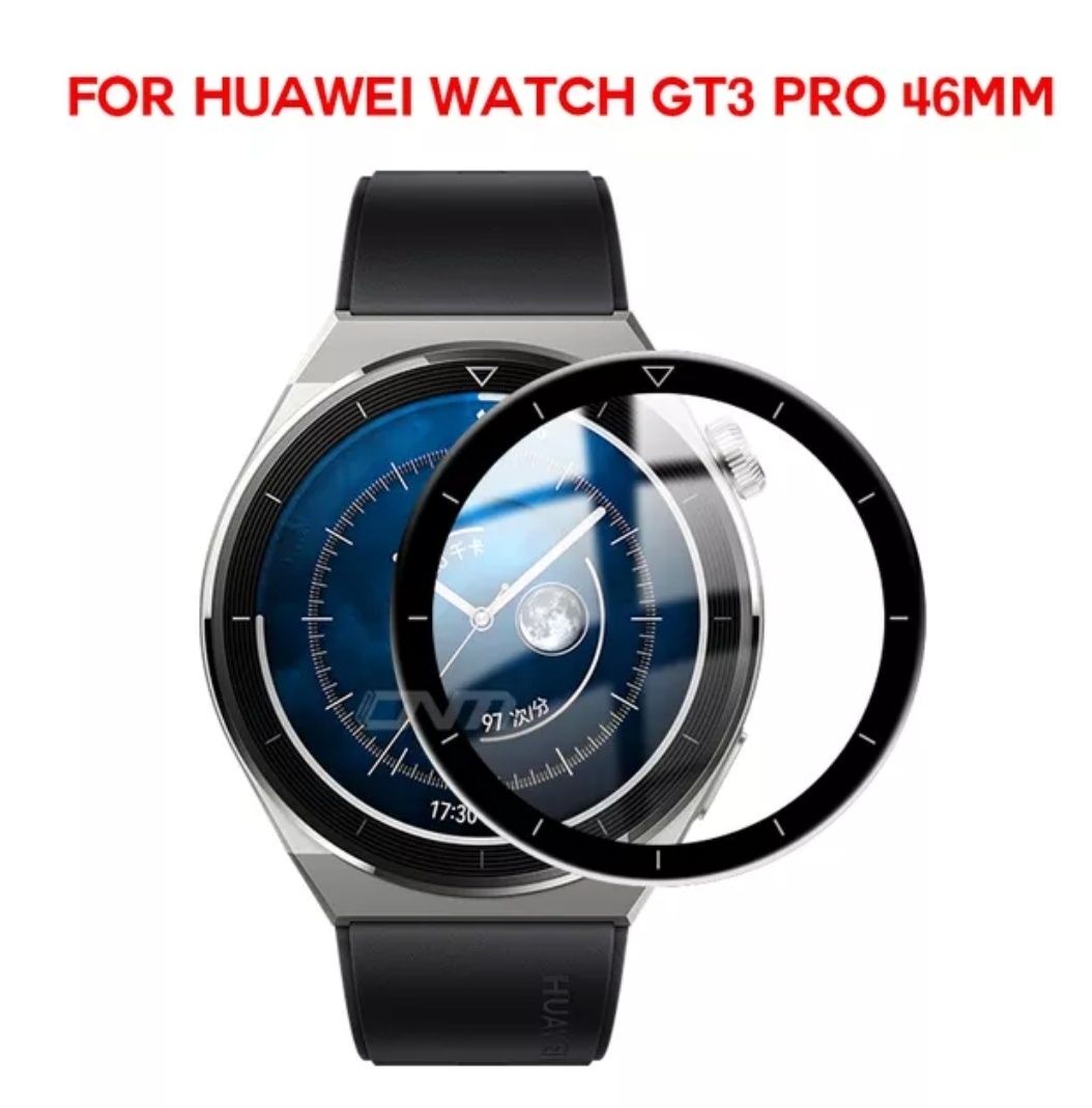 5D Протектор за Huawei Watch GT3 / GT4 46мм и 42мм 41mm Watch 3 Pro 48