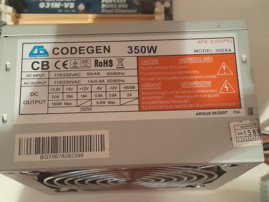 Процесор,Дъно,Рам и Захранване