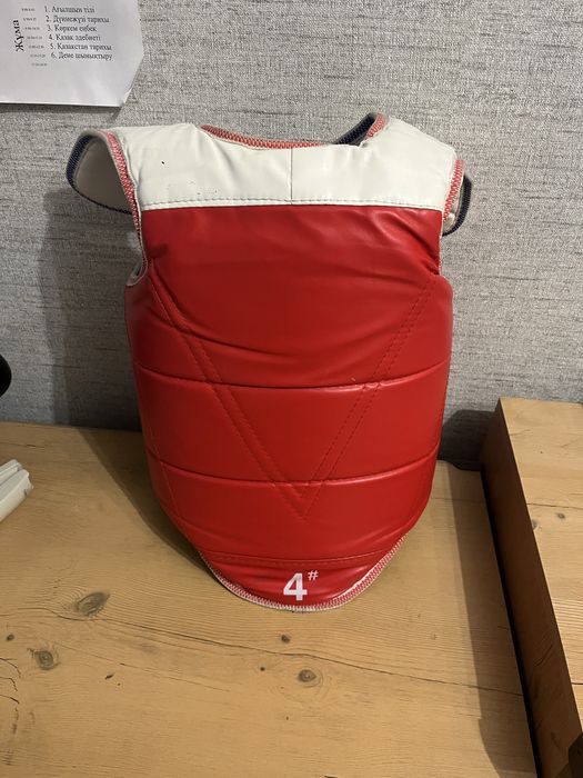 Продаю нагрудник для таеквондо