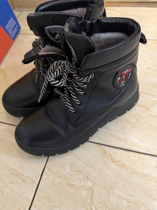 Детская зимняя батинка