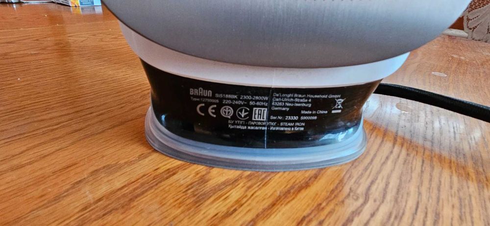 Ютия BRAUN модел SI5188BK