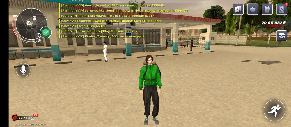 Аккаунт блек раша