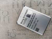 Acumulator baterie Sony Ericsson, samsung, HTC, CBA-0002012