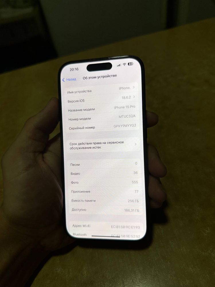 IPhone 15 pro 256