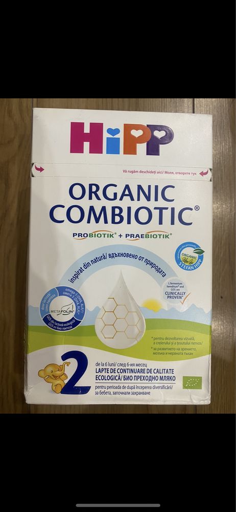 HiPP Organic Combiotic 2