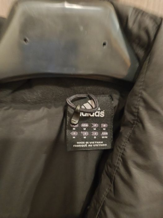 Зимно мъжко яко Adidas