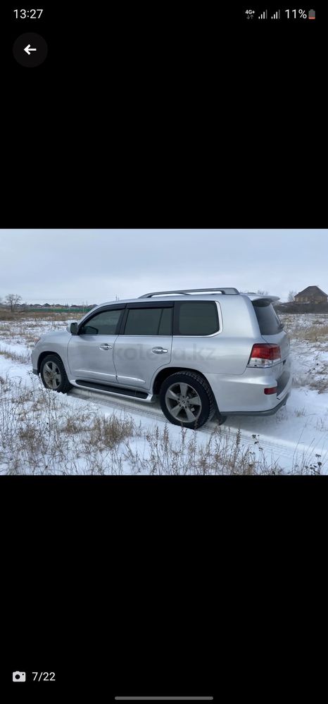 Диски MAK оригинал от LX570