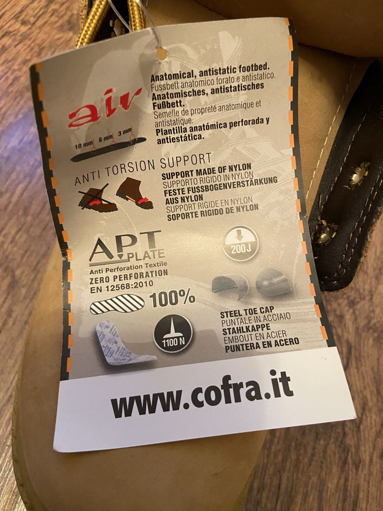Защитные ботинки Cofra