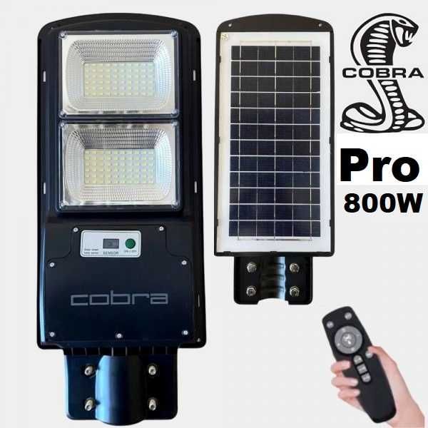 Соларна лампа COBRA PRO 400/800/1200/1600W