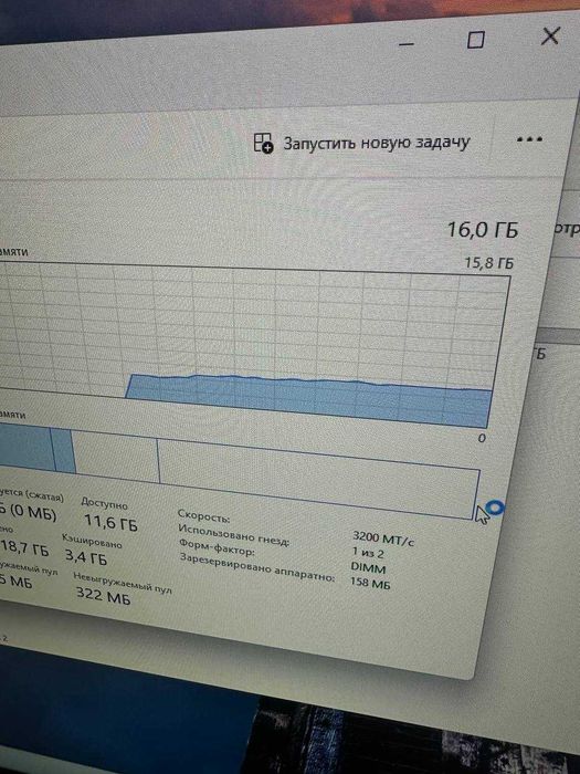 Игровой кейс - i3 12 поколения /RX580 8gb/ DDR4 16gb 3200mhz/ 512 gb