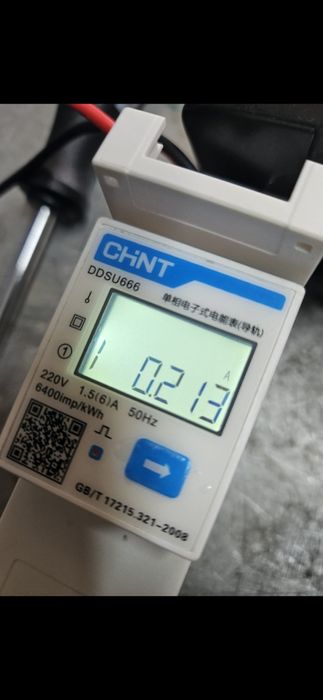 Smart meter inverter monofazat DDSU 666