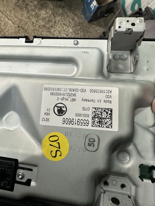 Екран Лсд дисплей 55919606 LCD display ŠKODA FABIA SCALA KAMIQ 2019+