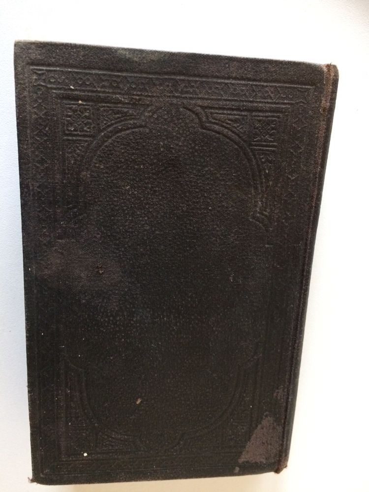 Стара Книга Доказателства за християнството 1879 год