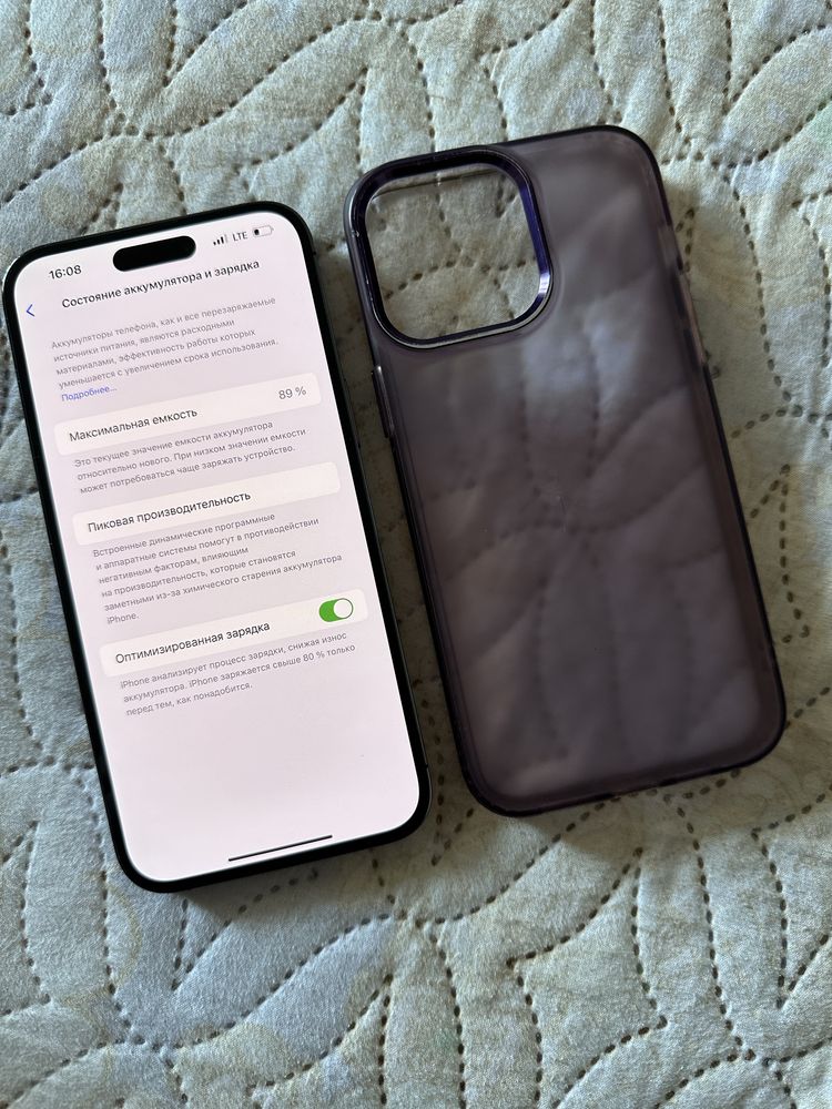 Iphone 14 pro max 128 g