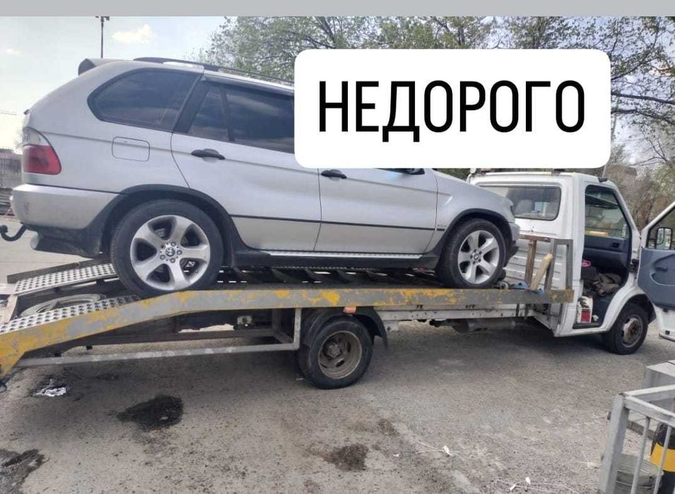 Эвакуатор 24/7. НЕДОРОГО 5-10тыс Алматы эвокуатор портал круглосуточно