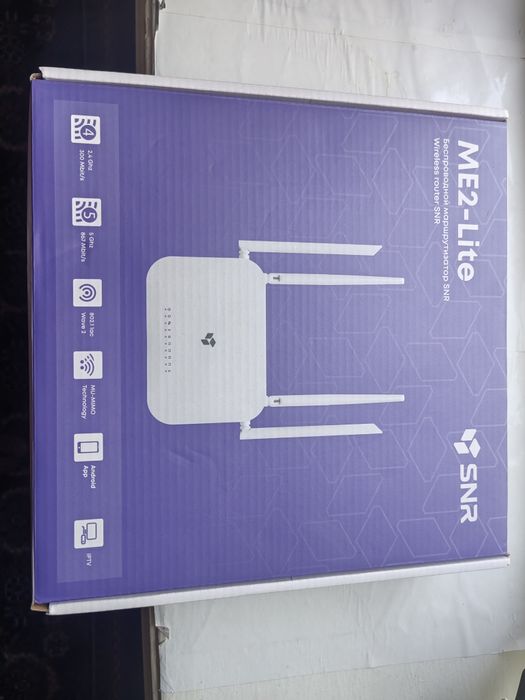 wi fi router new